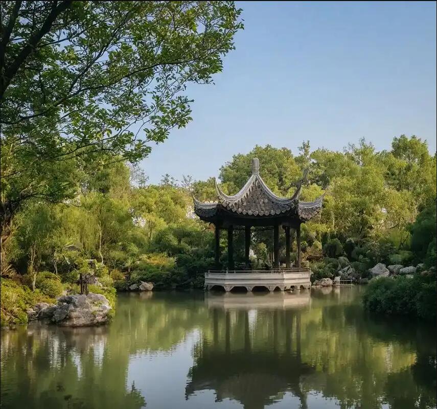 海城区丹雪土建有限公司